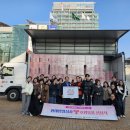 영일상사 이미지