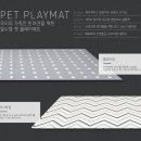 플레이펫 이미지