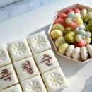 아람세탁소 이미지