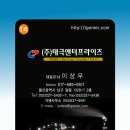 어울림광고 이미지