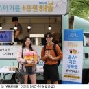 농협관악지점 이미지