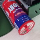 주식회사 성림 이미지