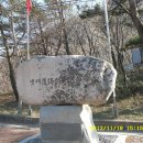 황장산쉼터 이미지