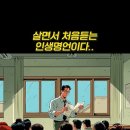 20달러의 가치와 사람의 가치 이미지