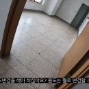 공공용 85 이미지