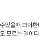 일상서재 이미지