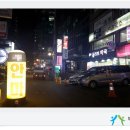 아로마무도장 이미지