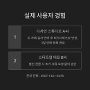 마즈디자인스튜디오