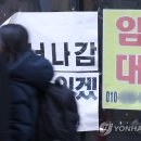 동기상가 이미지