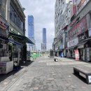 엔에스공인중개사사무소 이미지