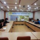 이호동 주민센터 이미지