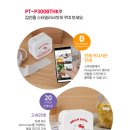 헬로브라더