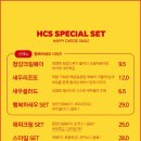 해피치즈스마일 이미지