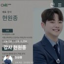 아이원컴퍼니 네이버블로그
