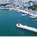 오동도로 이미지