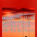용방물류