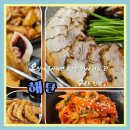 배방로 | 오징어 러버도 육식파도 만족한 배방역맛집 해탄 식사 후기