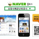 미성설비 - 미추홀구 동주길120번길 27 | 미성설비