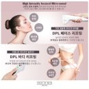 아담앤이브 - 남구 희망로 19 | 아담앤이브