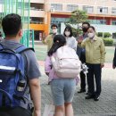 대전버드내초등학교 이미지