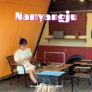 마석3리 | 남양주 글램핑장 더드림핑/강아지 동반 경기도 당일 무박 글램핑