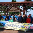 태극사우나 이미지