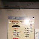 범천1동주민센터 이미지