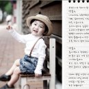 앙쥬스튜디오 이미지