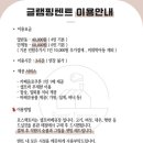 당성로 이미지