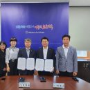 충북자동차공업사 이미지