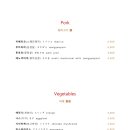 홍대이유집