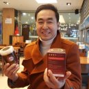 이재화동충하초 이미지