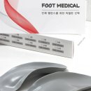 일이메디칼 이미지