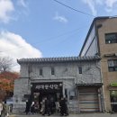 소세지식당 | 맛집] 점심 메뉴 고민 끝! 🍚 매콤달콤 돼지불백과 추억의 분홍소세지가 있는 <서대문식당> 솔직 후기 😋