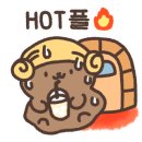 아버지가사온옛날통닭