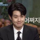 실습일기