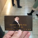 김성하 재즈 콘서트 이미지