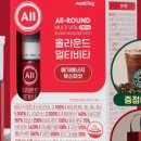 메디이뮨 네이버블로그