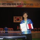준탁구클럽