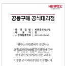 스마일시스템에어컨 이미지