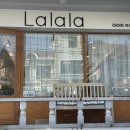 상남교회 맞은편 이미지