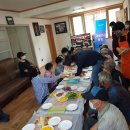 예곡경로당 이미지