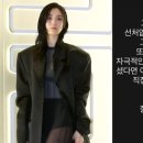 나나연구소