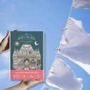 윤세탁소 이미지