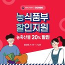오아시스 이미지