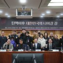 새로고침의원 이미지