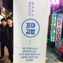 킹콩게임랜드 이미지