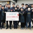 (주)우진기전 이미지