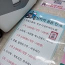 티라노약국 이미지