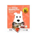 잇츄 쇼핑하우